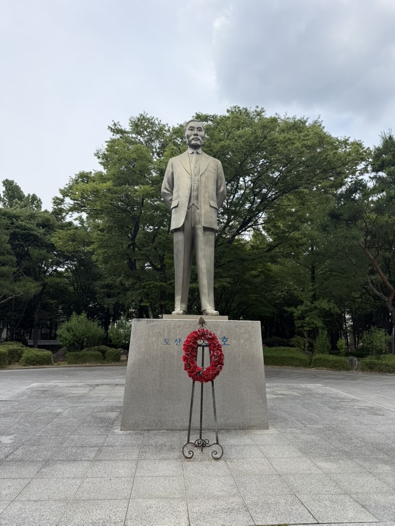 江南・狎鷗亭の도산공원（ドサン公園）